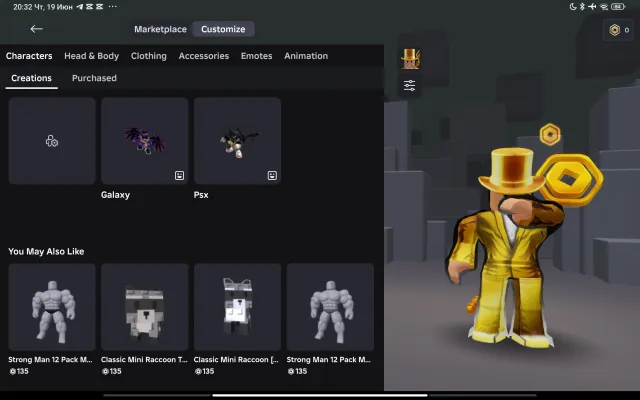 🍓 FAT MAIN ACCOUNT 🍓 TOTAL 60K+ ROBUX 🍓 LOTS OF CLOTHES AND LEVELLED MODES 🍓, Sale, Voice chat: Available
