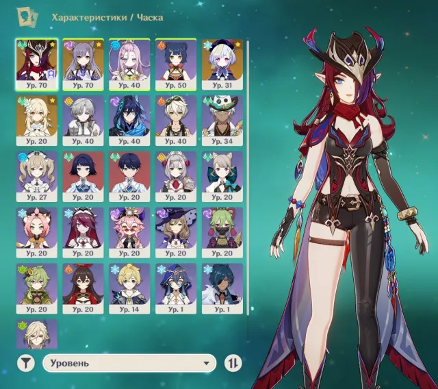 🌟5Leg🌟Chaska + Sign🌟Sign Mizuki and D.R🌟, Any platform, Email linked, Lumine, Levelled up, AR 40