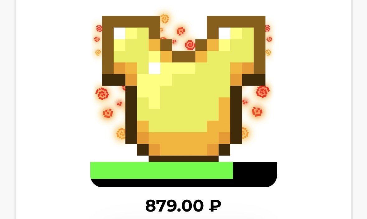 🔥Donate prince🔥On Spookytime, Sale