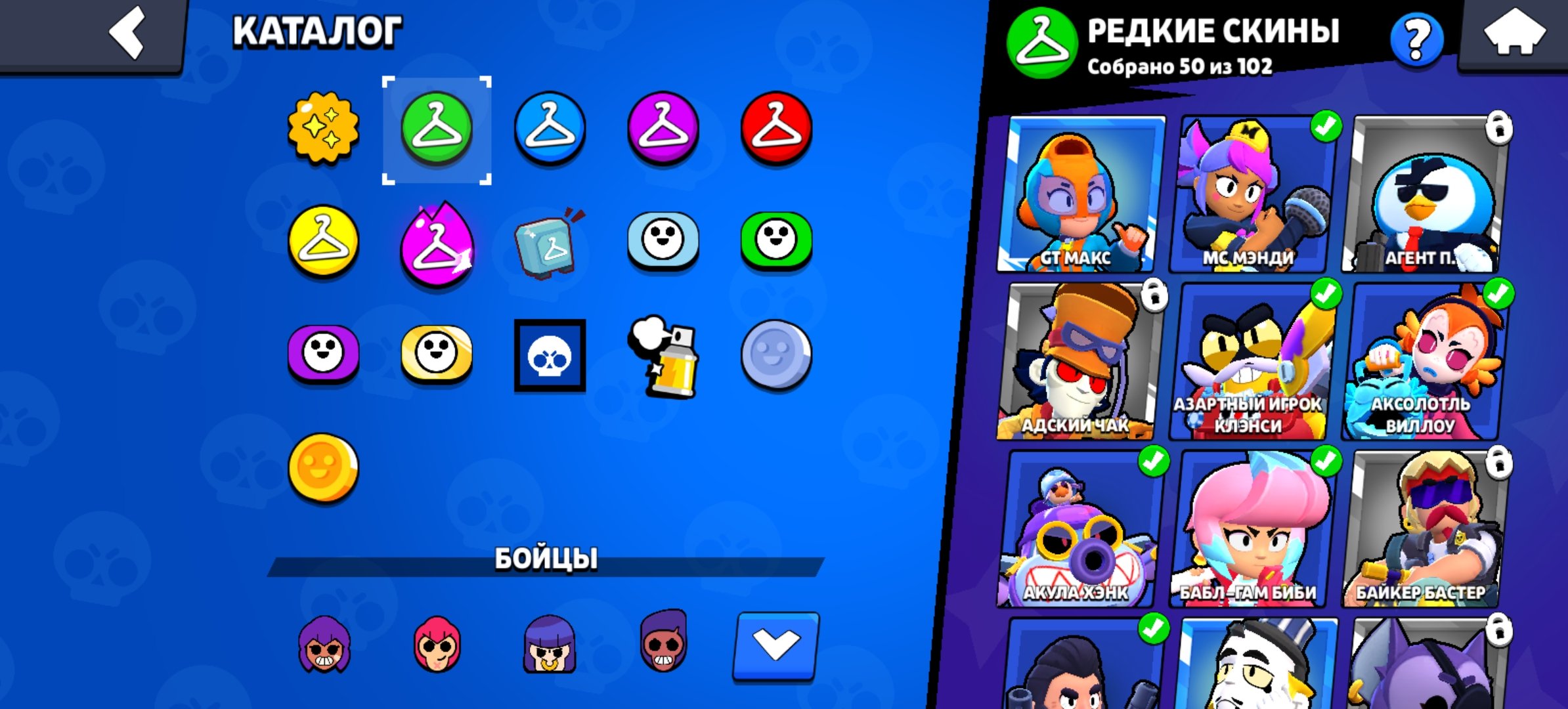 Jdjdjdjjdjdjdjdjjdjdjdjdjdhfjdhdjdjdjdjdhdhhdhdhdhdhbdbdbrbbrbtbtbbrbrnrnnrnenne, trophies 31888, brawlers 83, primes 10