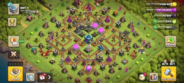 🤍✨🤍13 TH / 6 Builder Hall / Level 83 / 642 Gems / 4 Builders / Heroes: 40 / 40 / 15 / 10🤍✨🤍, 13 TH Native Village, 6 TH Builder