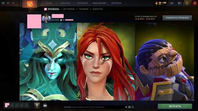 Smurf pool🎮. Lord 1🔰. Arcana Vrk, Mortra😎, Sale, 3940 MMR, 6931 Honesty, 6931 Politeness, 264 matches, 286 hours