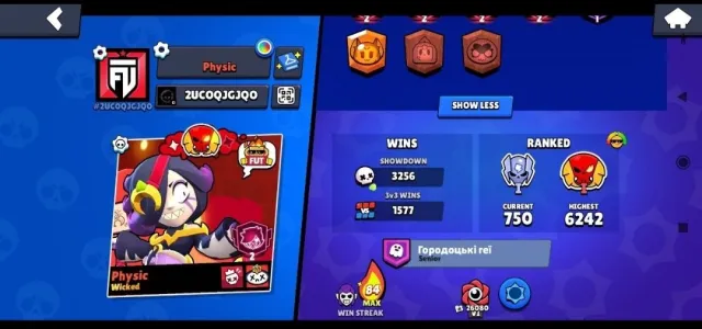 🟥IDEAL ACCOUNT 🟦 151k trophies⚫149 primes 🟥 I guarantee a complete transfer⚫ !, 151000 trophies, 78 brawlers, 149 primes