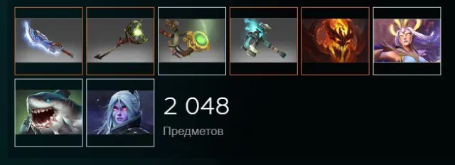 акк 3900 ммр 4 арканы, Продажа, 3900 MMR, 12000 порядочности, 12000 вежливости, 4000 матчей, 6300 часов