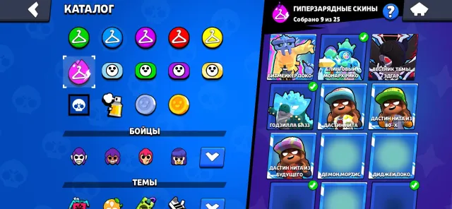 Hello, for sale is a very juicy powerful Brawl Stars account, 74600 trophies, 106 brawlers, 51 primes