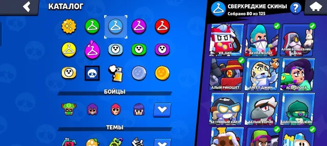 🔥⚡ SUPER BRAWL STARS ACCOUNT 2022 ⚡🔥 🔥🔥🔥 FOR SALE! 🔥🔥🔥, trophies 52000, brawlers 104, primes 20