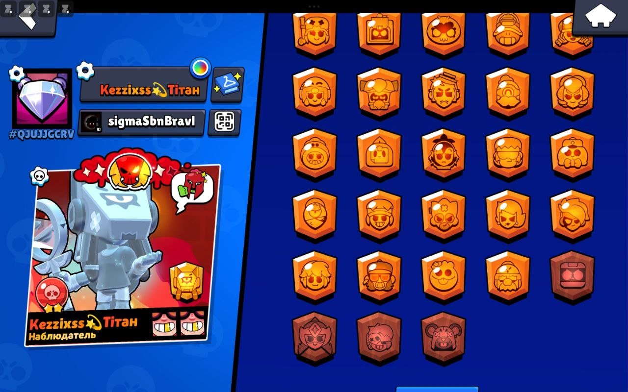 Good account, trophies 87480, brawlers 103, primes 54