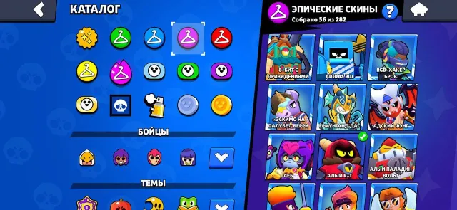🔥Good account in brawl stars🔥and account🔥 in clash 6400 trophies, 62100 trophies, 104 brawlers, 28 primes