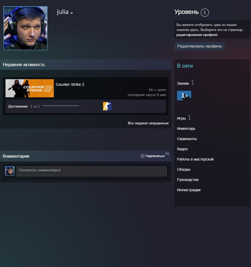 ➕【CS2 PRIME】➕🌑37 RANK IN GAME🌑【🚗PREMIER OPEN IMMEDIATELY🚗】🌑3 Ranks to Medal🌑【 FULL ACCESS🆘】🌑, Sale, Empty, Yes PRIME, FACEIT, With registration: No