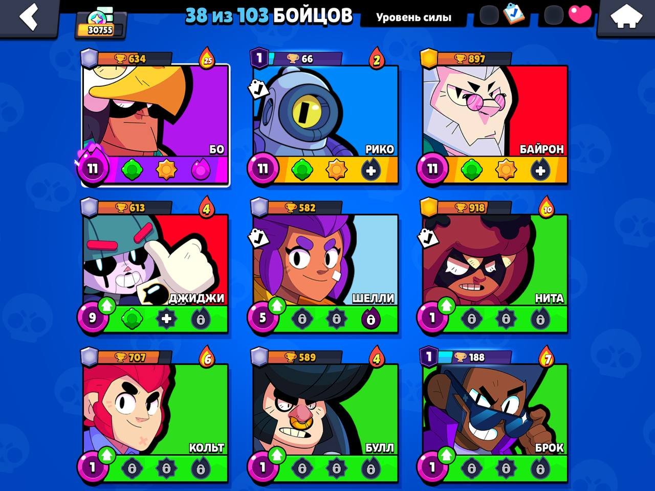 🏆30k | 60k coins | 13k blings | first mail | Primes at first power, trophies 30755, brawlers 38, primes 9
