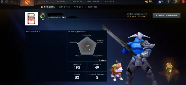 ⭐✅AUTO DELIVERY⬜RECRUIT 1 ➖ 1 MMR⬜RECALIBRATED🏆22 TROPHY🏆190 MATCHES🔰CAN BE PURCHASED✅IN STOCK✅⭐