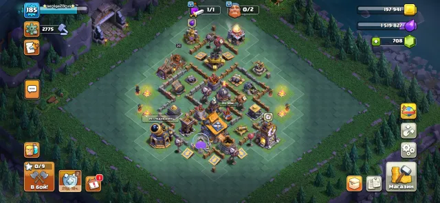 18 th 64/78/47/44/26/9, 18 TH Home Village, 10 TH Builder Base