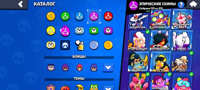 🤺107 BRAWLERS / 🏆 61K / 👕310 |📦AUTO-DELIVERY | CHEAP, 61112 trophies, 107 brawlers, 40 primes
