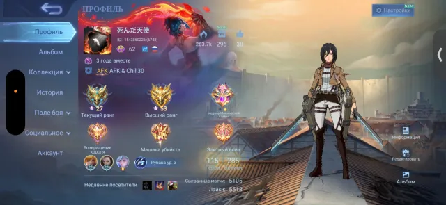 MIKASA FANNY, DUCATI BENEDICTA, ASPIRANT GWINEVRA11.11 GOSEN, HAYABUSA, Sale, Rank: Mythic, Level: 60, Win Rate: 50%, Heroes: 115, Skins: 285