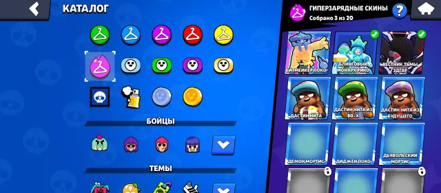 Top-tier BS account plus a bunch of old skins., trophies 38000, brawlers 90, primes 13