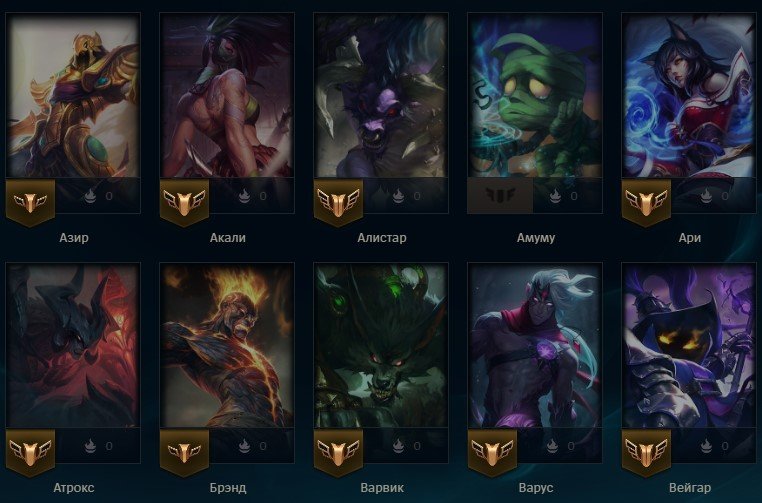 EUNE / Rare Skin - Judgment Kayle, Sale, level 46, champions 88, skins 11, Unranked
