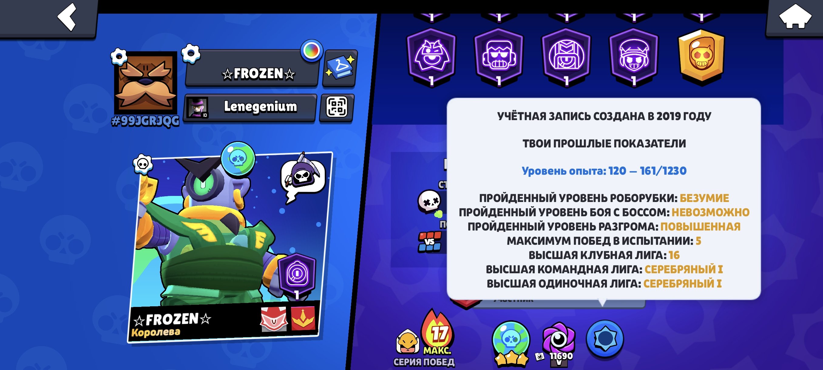 Account 2019 yeard have 103 brawler and have 33999 kunokz, trophies 33999, brawlers 103, primes 9