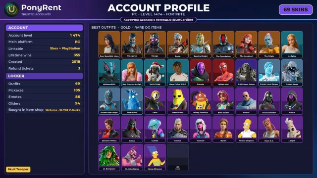 🦄 【FORTNITE】 🌸 Skull Trooper, Xander, The Foundation, Spectra Knight 🌸 69 skins | 1474 niv., Vente, skins 69