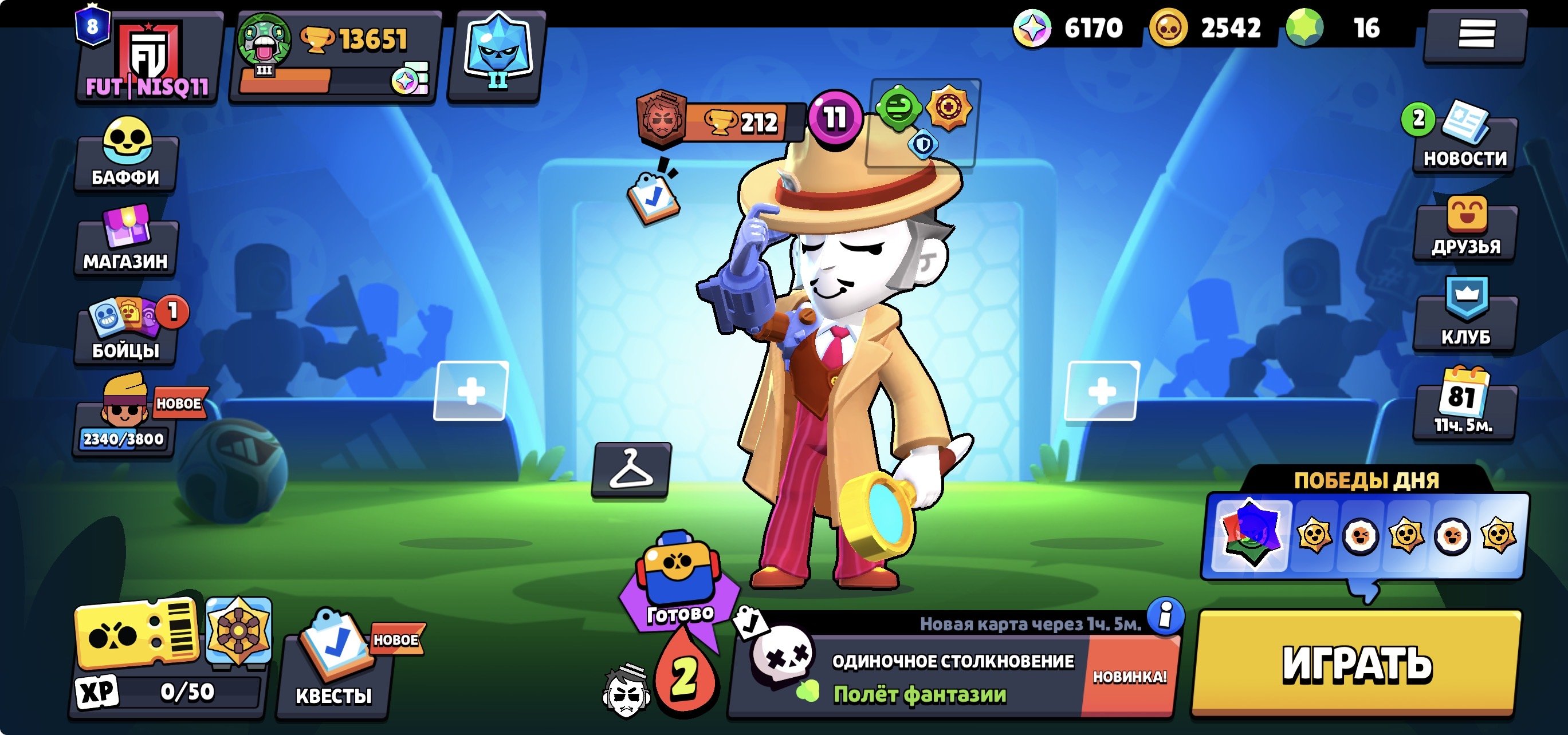 💎🔥the best account|3bp+|2prime on the thread|11 titles! 🔥✅, trophies 14000, brawlers 53, primes 8