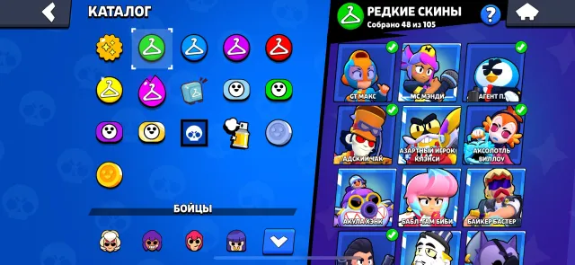 4X RANKED LEAGUE/ LOTS OF RESOURCES/ GOOD LEVELING/ SECOND PRIME ON PIERS, 18600 trophies, 94 brawlers, 14 primes