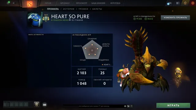 ⚡ 2759 MMR ┃ 🏆60 level ┃ ❤️2110 matches ┃ 📮 EMAIL INCLUDED ┃ ⚡ AUTO DELIVERY ┃ 🔓MAINPOOL, Sale, 2759 MMR, 6958 integrity, 6958 politeness, 2110 matches, 2110 hours