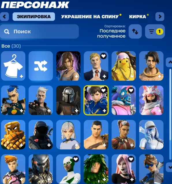 🔥 Fortnite аккаунт | 30 скинов | Мандалорец, Хищник, Чун-Лі, 1 Стартер пак, Продажа, скини 30