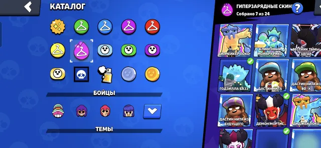 Old account, 71064 trophies, 104 brawlers, 47 primes