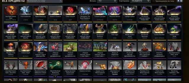 🧿💤3300 MMR+ARCANA SF AND CM+1900 RUB INVENTORY💎CS2 PRIME(3 MEDALS)🧊30 TIER DAZZLE, 26 ORACLE, 23 WARLOCK AND OTHERS❄️💎, Sale, 3300 MMR, 11905 Honesty, 11905 Politeness, 5764 Matches