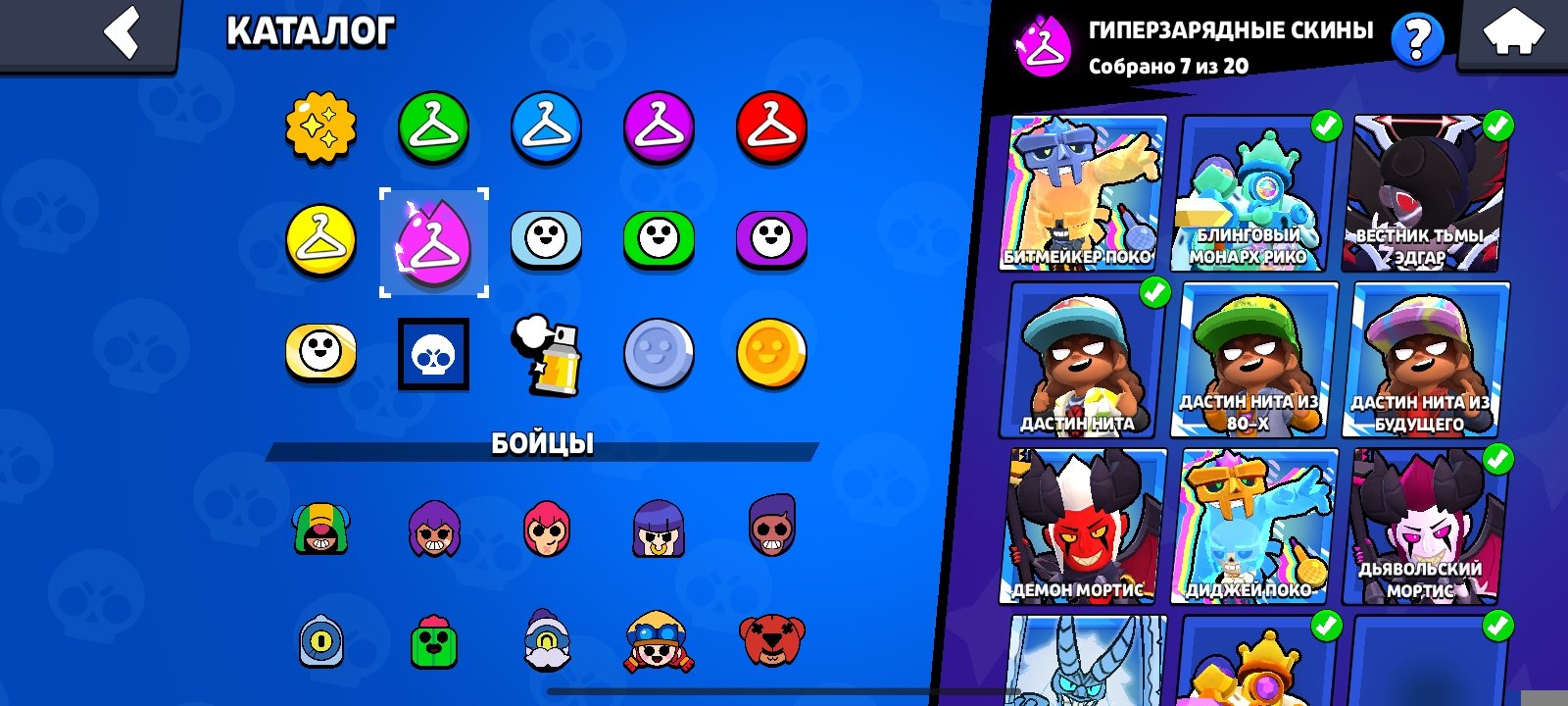Selling a good account with decent leveling.Bargaining possible, trophies 105002, brawlers 104, primes 75