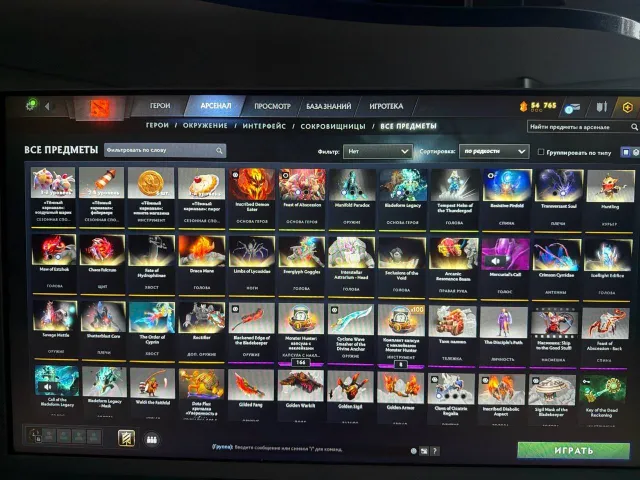 🌸54 TROPHÉ🌸NOUVEAU COMPTE AVEC SUIVI🔥1500+ MATCHS🌸GARANTIE 👀SANS LP 🔥CONFIANCE 13%, Vente, 3000 MMR, 1296 intégrité, 1296 politesse, 1753 matchs