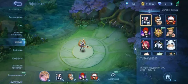 Kdjfjrjrjrbsb rurjrbbrvtbenkdit eoeo okenrbt Fitbit keoebtb idifi, Sale, Rank: Mythic, Level: 126, Winrate: 47%, Heroes: 133, Skins: 433