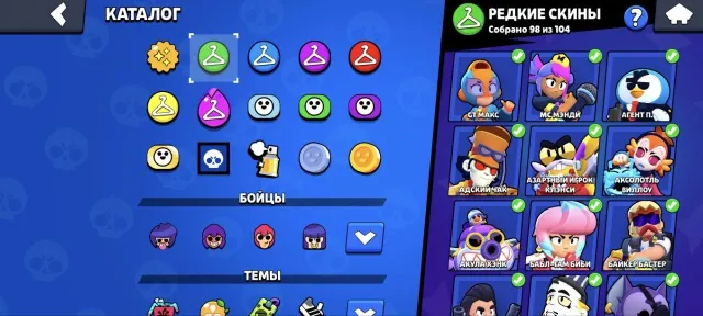 99k| Pin Matcherino| 76-11 power| a bunch of skins, 99365 trophies, 105 brawlers, 82 primes