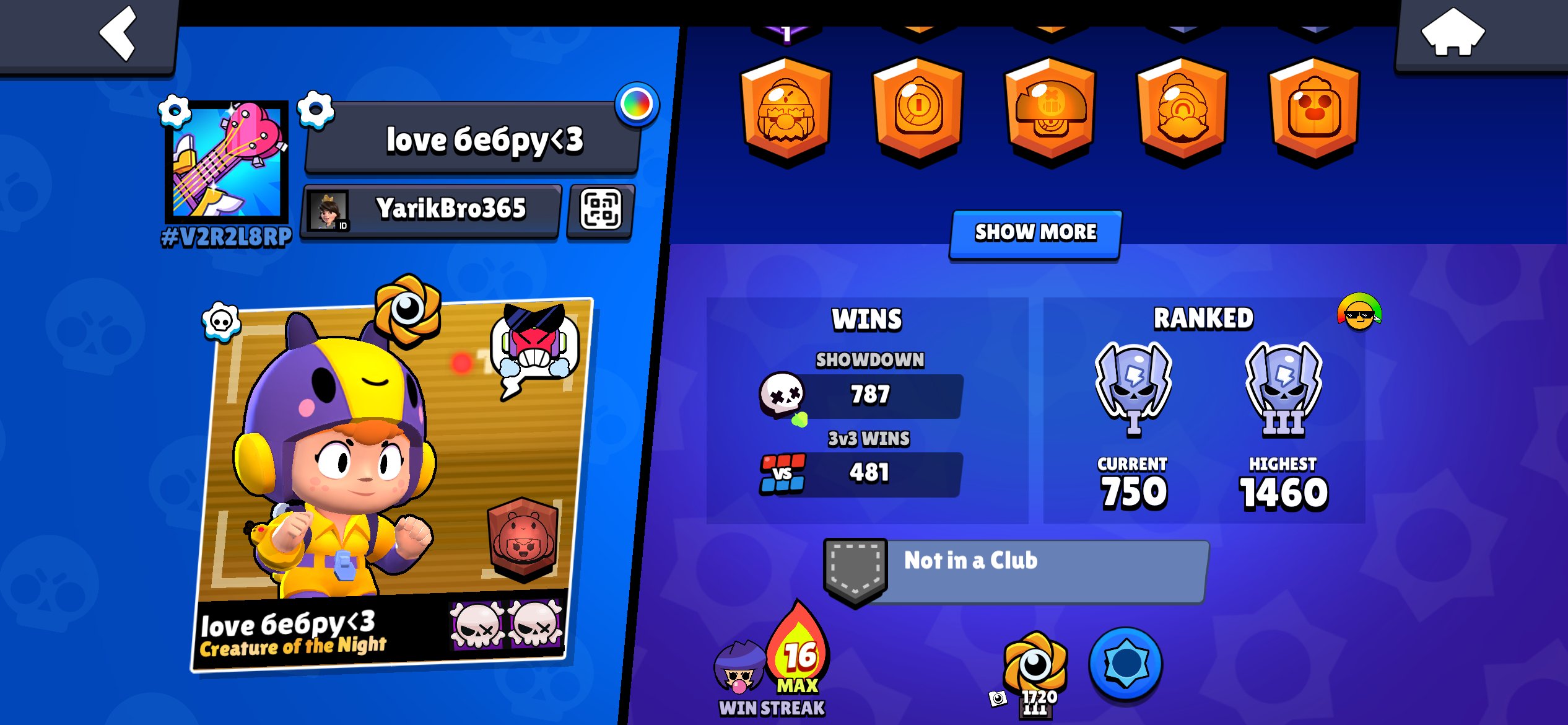 full data 13000 trophies lot of brawlers, trophies 16155, brawlers 56, primes 1