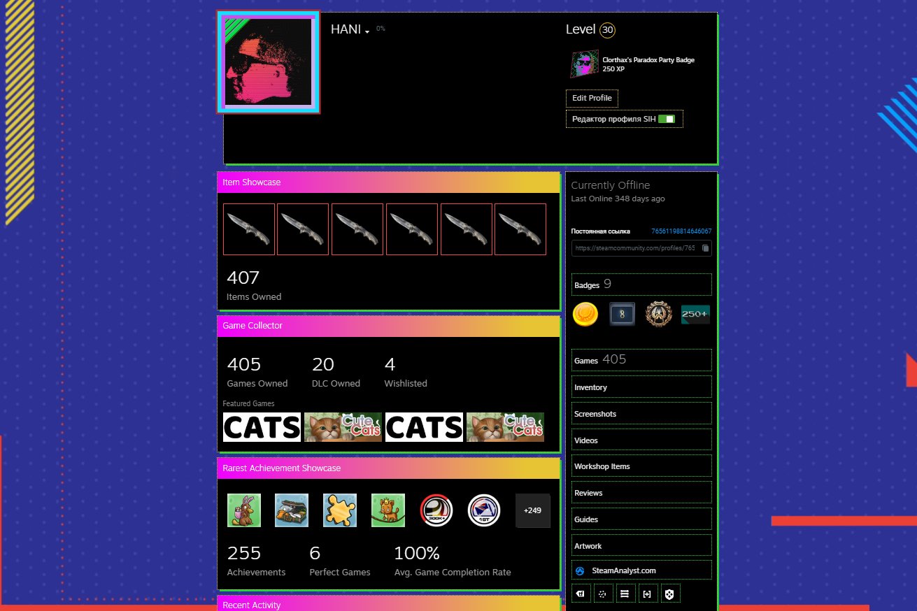 💮💮💮【 CS2 + KNIFE «Wanderer» 】【 405 PAID GAMES 】【 31 LVL STEAM 】【8 YEARS OF SERVICE 】【 GUARANTEE 】💮💮💮, Sale, Available, Yes PRIME