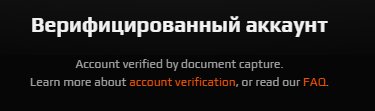 FACEIT LVL 7 + PRIME | 12 MATCHES 2.9 KD + VERIFIED, Sale, Available, Yes PRIME, FACEIT, 7 ELO, With registration: Yes