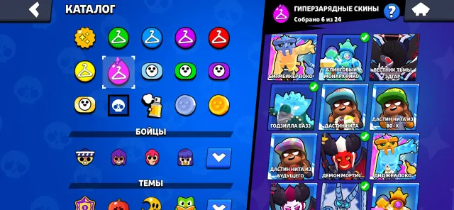Brawl Stars Account 60329, 107 Brawlers, 17 First Primes, 1 BP, 60329 Trophies, 107 Brawlers, 17 Primes