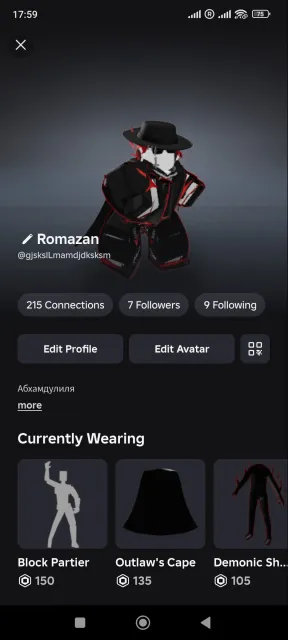 💥Selling a top Roblox Account for a base 50k+ total 💸 no main leveling., Sale, Voice chat: Available