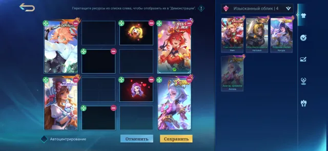 account with Fanny aspirant India, Sale, Rank: Epic, Level: 30, Win rate: 50%, Heroes: 120, Skins: 250