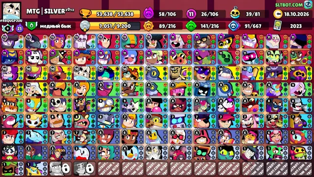 Selling a good account for a base 106 brawlers many skins 53683 trophies 32 Prime since 2023, 53683 trophies, 106 brawlers, 32 primes