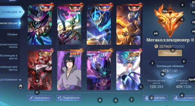 ⭐️Legendary Alpha+3 legendaries⭐️Aspiring Fanny⭐️Kung Fu Ling⭐️Su Yo Sasuke⭐️Eternal guarantee⭐️