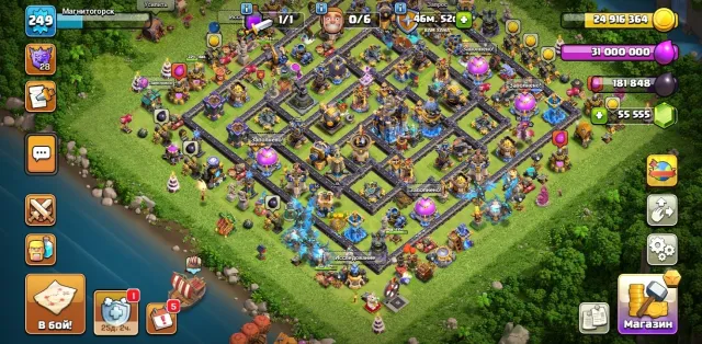 ⚡️TH18 FULL LEVEL【249LVL】55,555 GEMS 💵⚡️💎18 HEROES💎🔵【HEROES 110/110/95/85/55/22】, 18 TH Home Village, 10 TH Builder Base