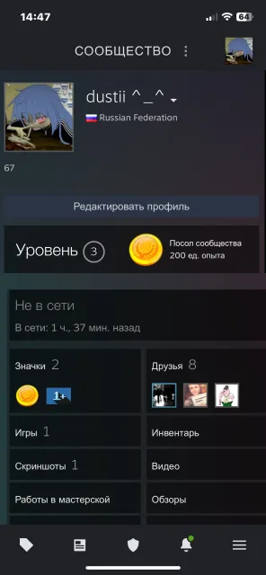 🔥 STEAM ACCOUNT | CS2 PRIME | DOTA 2 ARCANA SF | DAYZ + MORE 🔥