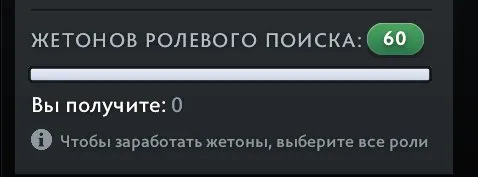 100 MMR🔥Wyrdwing Exaltation INVOKER🔥60 JETONS✅DEUX CALIBRAGES✅MAIN POOL📕SANS LP, TOUTES LES PARTIES HITMAN📕, Vente, 100 MMR, 10800 ordre, 10800 politesse, 300 matchs