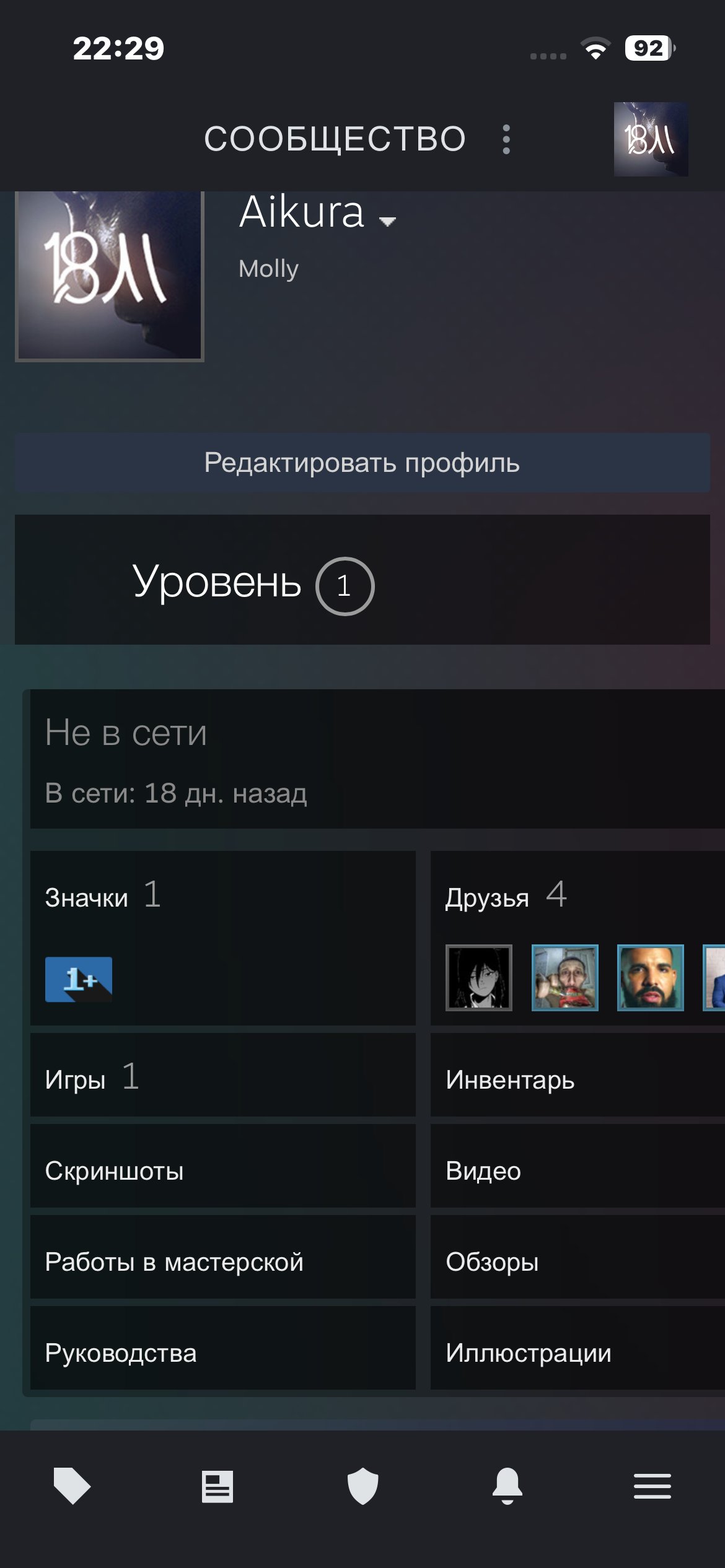 🔥✅account with CS2 with Prime Status auto delivery ✅🔥, Sale, Empty, Yes PRIME, 3 CS Rating, Competitive