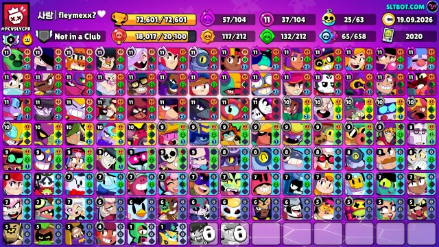 💥💥FAT ACCOUNT, FOR MAIN, TOP BIBI!💥💥, 72600 trophies, 104 brawlers, 45 primes