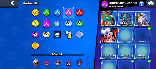 account in Brawl Stars since 2019, a lot of rarity, trophies 41332, brawlers 93, primes 16