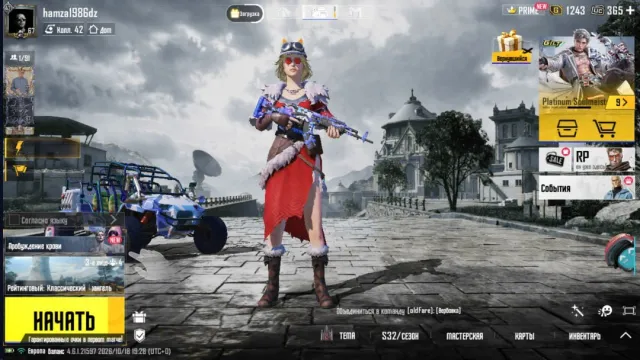 365UC🔥42 КОЛЕКЦИЯ🔥М762 8-битный пони 3 УР❄️UMP45 «Восеть бит» 3 УР🔥3 Миф эмблемы, Продажа, 67 уровень, Ранг: Золото, 10+ мифик скинов, 1-9 прокачиваемых оружий, 1-4 килл чатов, Нет спорт каров