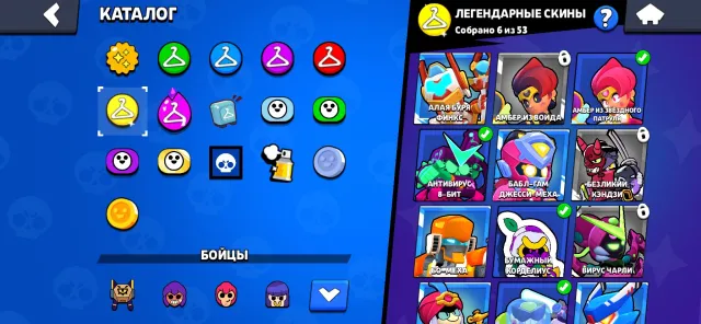 old akk bs, trophies 42618, brawlers 87, primes 26