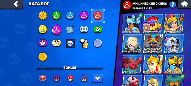 Selling account with 20k trophies, has Kaze, 20000 trophies, 75 brawlers, 7 primes