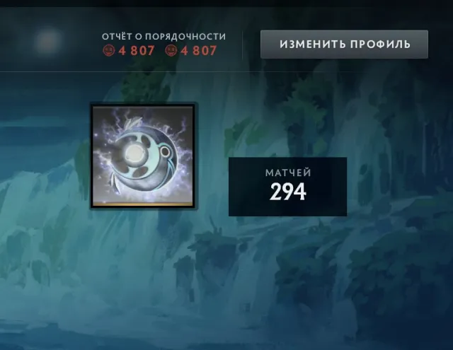εつ▄█▀█● RECRUIT 178MMR💀💀MAINPOOL😈😈IMMORTALS✅✅4807 ORDERLINESS💀💀AUTO-GIVING, Sale, 178 MMR, 4807 orderliness, 4807 politeness, 294 matches, 282 hours